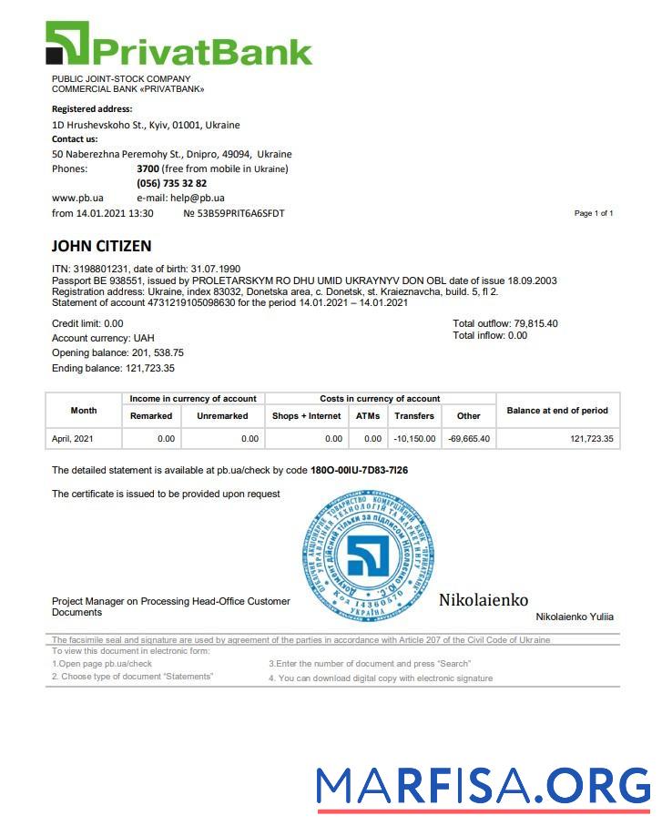 Blank Ukraine Privatbank bank statement word sample